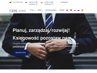 Centrum Księgowe Spółek Kapitałowych Sp. z o.o. Sp. k.
