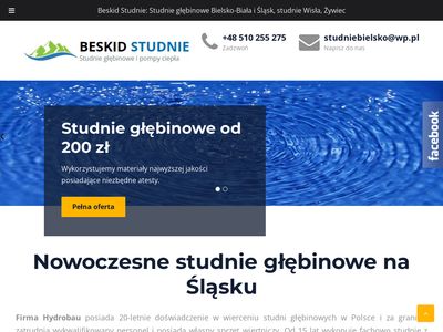 Studnie głębinowe Bielsko - Nord Investment