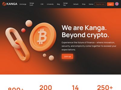 Kanga Exchange