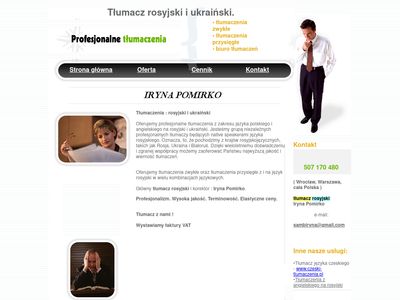 Tłumaczenia polsko-rosyjskie Iryna Pomirko