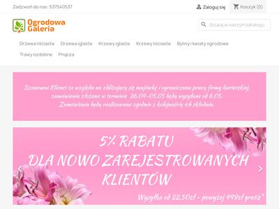 Rośliny doniczkowe - ogrodowagaleria.pl